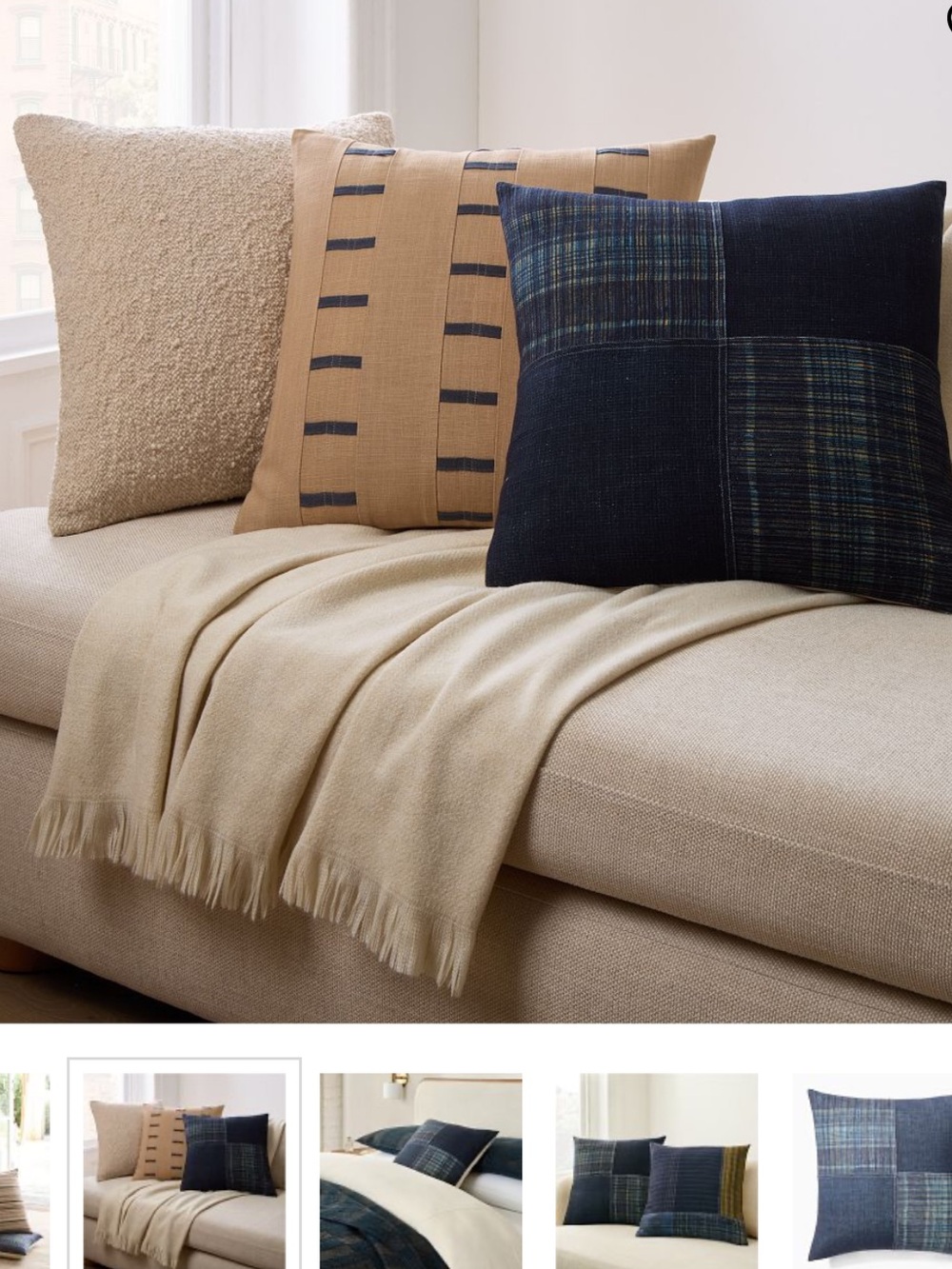 West Elm Patchwork Pillow Cover